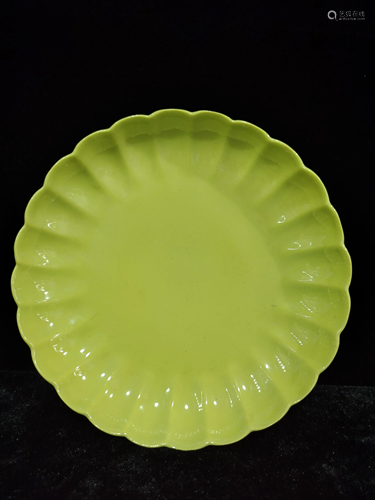 a chinese green glaze dish Yong Zheng Mark