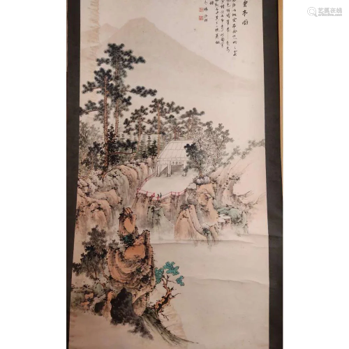 A Chinese painting about Yellow mountain by (Da Feng