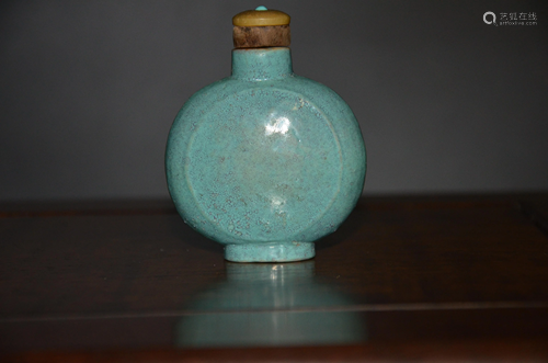 turquoise snuff bottle