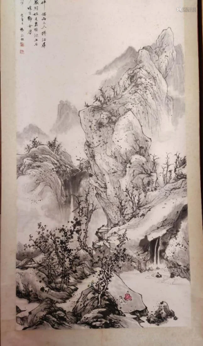 A Chinese painting by ( Shanghai Da Feng Tang) Yang