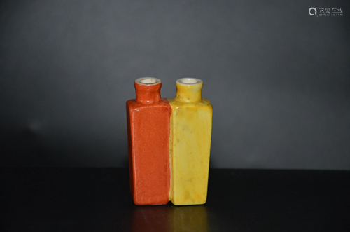 colourful glazed one piece snuff bottle