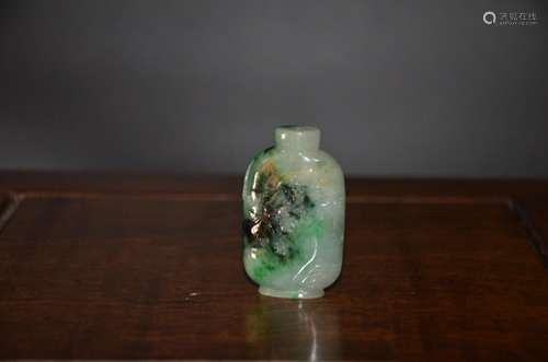 jade snuff bottle