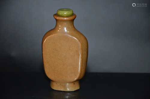 monochrome glazed snuff bottle