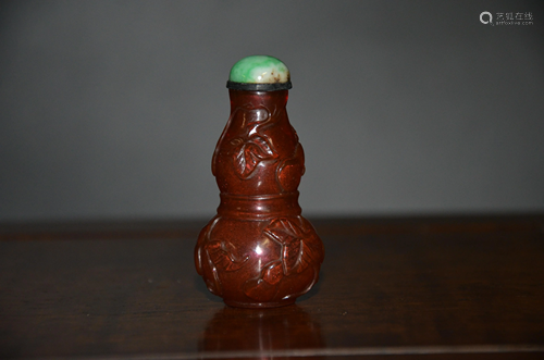 gourd-shaped tourmaline snuff bottle