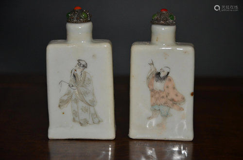 pair of porcelain snuff bottles