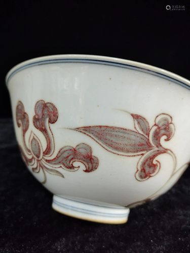 a chinese blue and white copper red bowl