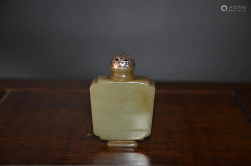 hetian jade snuff bottle