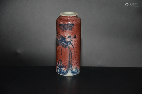 red snuff bottle in glaze