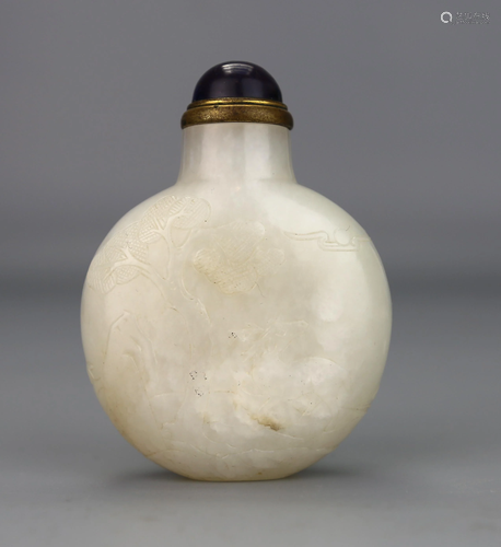 a chinese jade snuff bottle