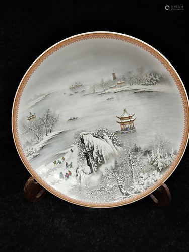 A chinese famille rose dish Jingde zhen MARK YuWenXiang