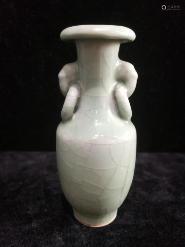 a chinese celadon vase