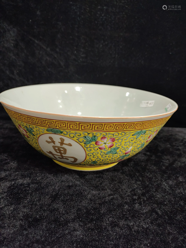 a chinese famille rose bowl guan xu mark