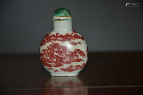 red snuff bottle in lgaze