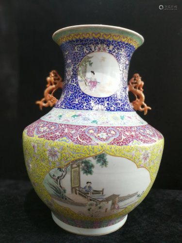 a chinese famille rose vase Qian Long Mark