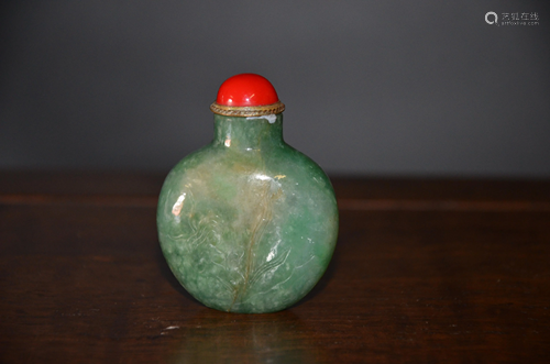 jade snuff bottle