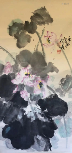 a chiense painting on paper scroll Song Yu Gui