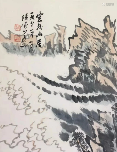 a chinese painting on paper scroll Lu Yan Shao