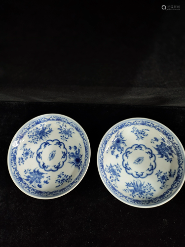 a pair of chinese blue and white bowls. Company Mark