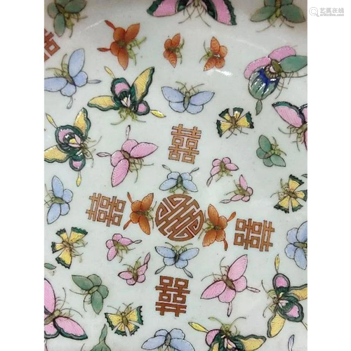 A chinese famille rose butterfly dish TONG ZHI MARK