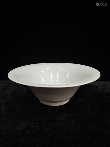 A chinese celadon glazed porcelain bowl MingHouZhi MARK