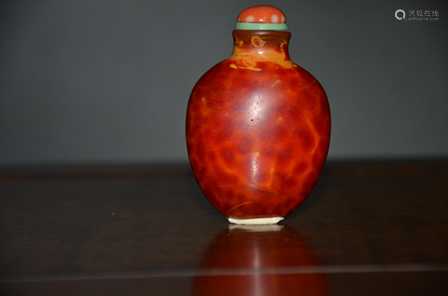 realgar old matieral snuff bottle