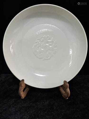 a chinese White glazed dish Yong Zheng mark