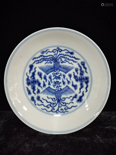 a chinese blue and white dish Guan Xu mark