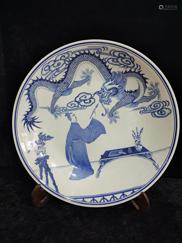 a chinese blue and white dish, Jing De Zhen Mark