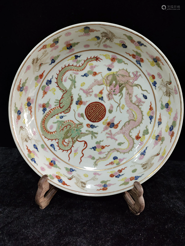 a chinese famille rose dish Guan Xu Mark