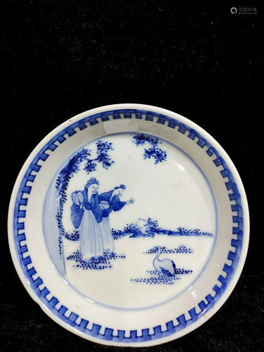 A chinese blue&white figure dish CHENG HUA MARK