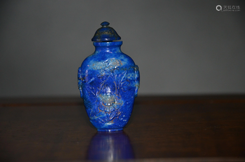 lapis lazuli snuff bottle