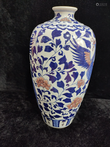 a chiense blue and white copper red miping Vase