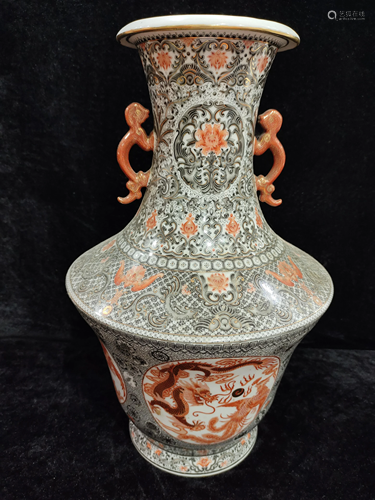 A chinese gilded iron red ink colour vase QIAN LONG