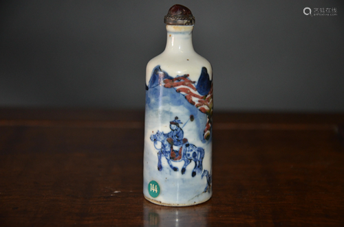 red snuff bottle in blue and white glaze