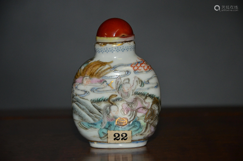 enameled snuff bottle