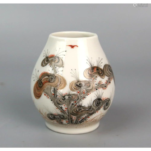 a chinese famille rose water pot