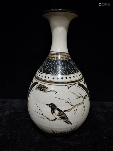 a chinese Ci Zhou Yao vase