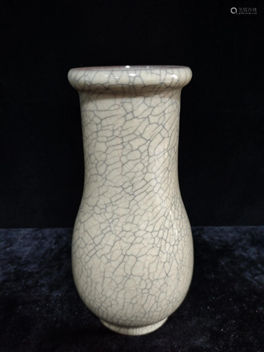 a chinese guan yao vase