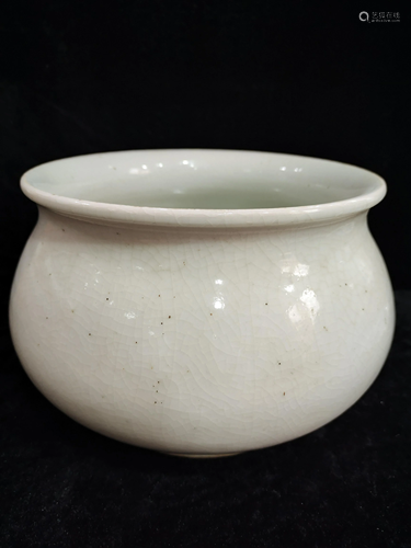 a chiense white glaze censer