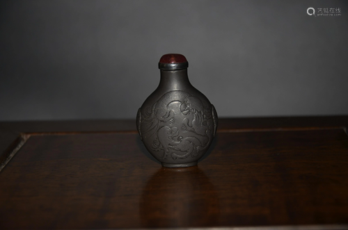 stone snuff bottle