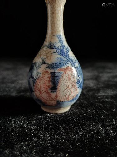 a chinese blue and white copper red small vase