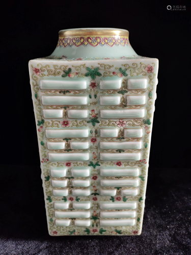 a chinese famille rose vase Guan Xu Mark