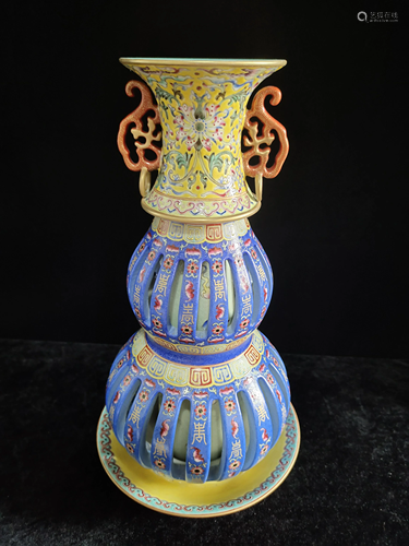 a chinese famille rose rotating bottle vase Qian Long