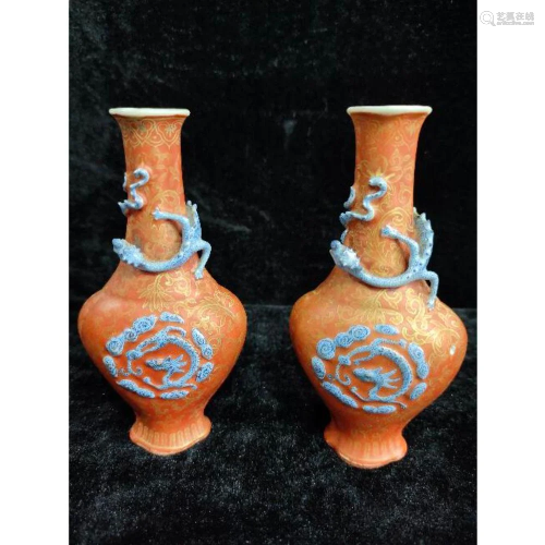 a pair chinese iron red vase