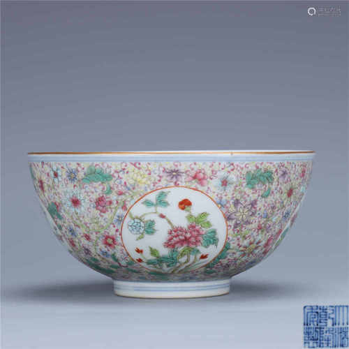 Qing Dynasty Qianlong Brocade Bowl with Window and Flower Pattern