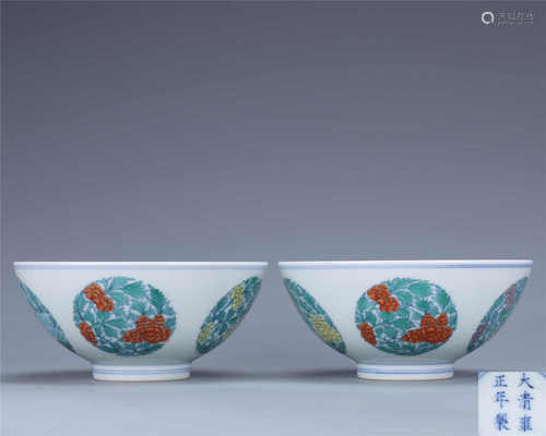 A Pair of Bowls with Flower Patterns in Dou Cai Tuan, Yongzheng Period, Qing Dynasty