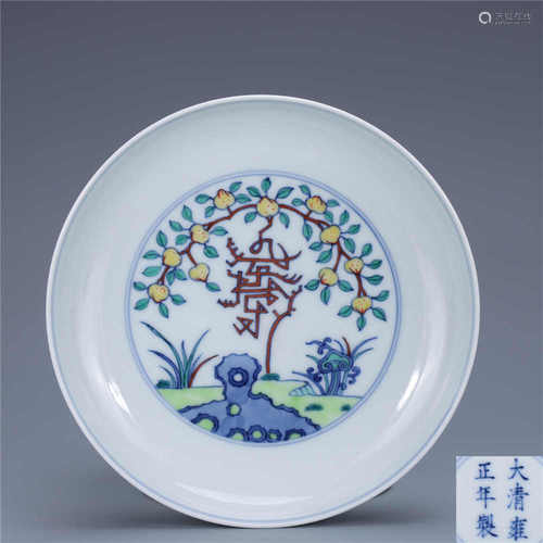 Qing Dynasty Yongzheng Doucai Shou Peach Plate