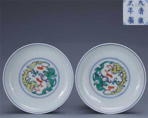 A Pair of Doucai Dragon Plates in Yongzheng Period, Qing Dynasty