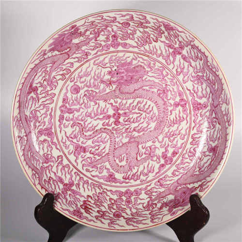 Kangxi Pastel Dragon Plate