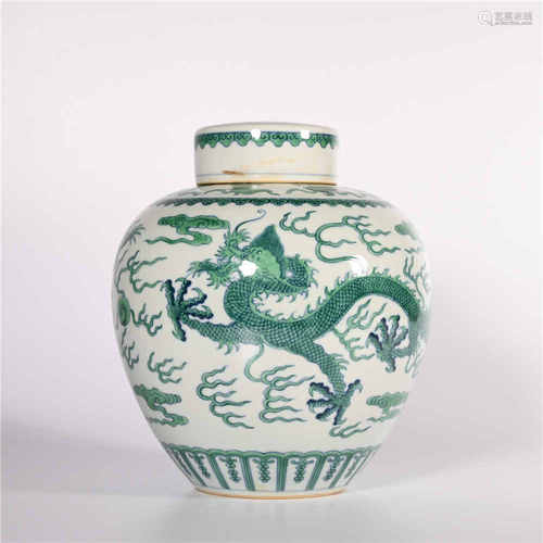 Qianlong famille rose jar